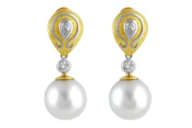 18k White Yellow Gold South Sea Pearl Earrings with Art Setting